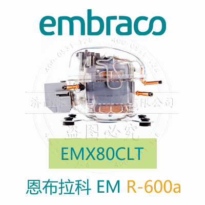 EMX80CLT EMX80CLT